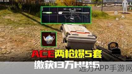 暗区突围,H416步枪终极获取秘籍与实战性能深度剖析