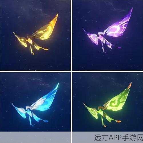 原神大揭秘，千蝶飞舞，晶蝶捕捉大赛全攻略