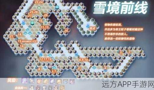 剑与远征,揭秘御风船帆的珍稀获取途径