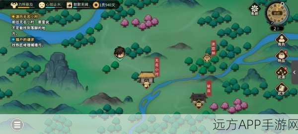 巫咸山仙境迷踪,大侠立志传探索出路全攻略