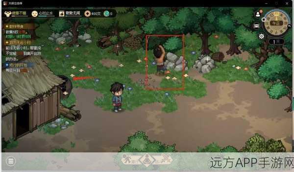 巫咸山仙境迷踪,大侠立志传探索出路全攻略