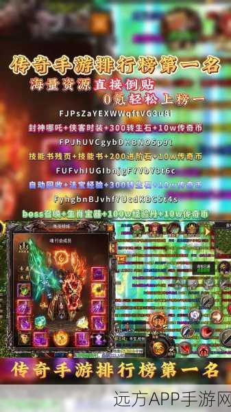 大唐迷失神器高爆版下载_爆率超高的传奇游戏