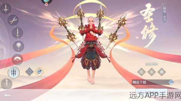 镇魔曲手游新手轻松上手，畅享奇幻之旅