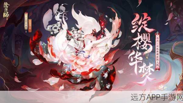 阴阳师SP式神大揭秘，谁才是隐藏的废柴之王？