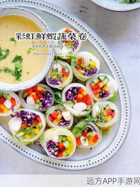 迷你世界美食秘籍,解锁蔬菜煲的独家制作攻略