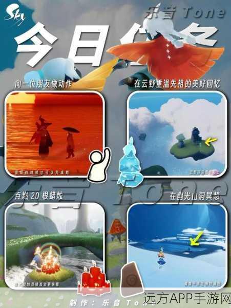 光遇大蜡烛刷新全攻略，掌握规律，点亮你的探险之旅