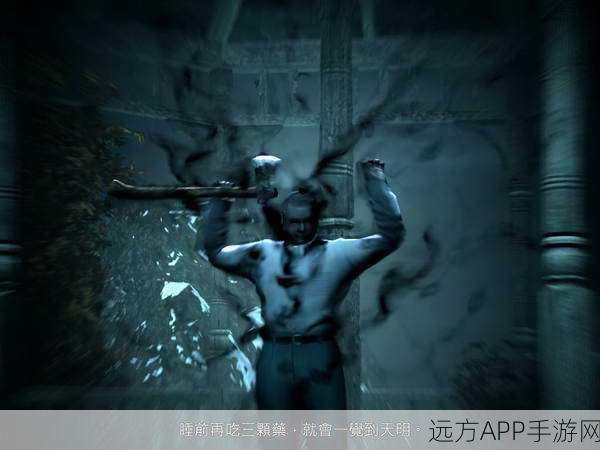 心灵杀手2全攻略，解锁成就秘籍，探索游戏世界的完美融合路径