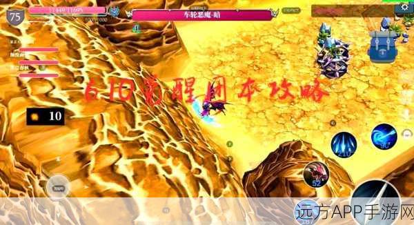 魔渊之刃深度攻略，凋零影舞飞盾绝技大揭秘