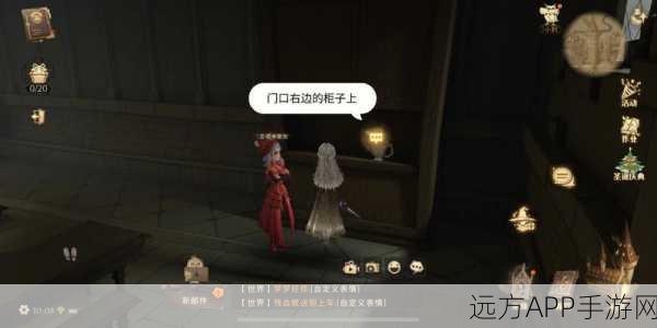 哈利波特，魔法觉醒深度揭秘，炸尾螺彩蛋高效触发与制胜战斗技巧