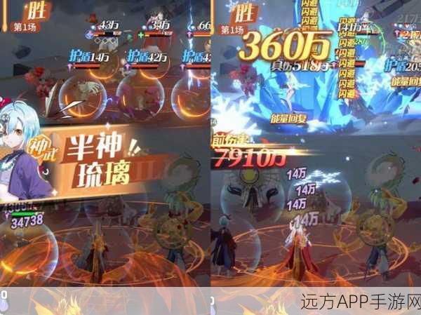 手游资讯，揭秘完美世界葬域神秘起源与传奇赛事