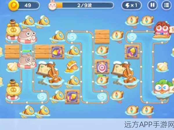 保卫萝卜4深度攻略，阿波尼克号第7集探险全揭秘