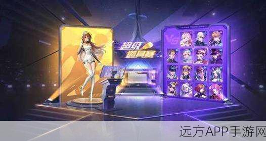 QQ飞车手游，揭秘宠物白勇太的炫酷技能与赛场风采