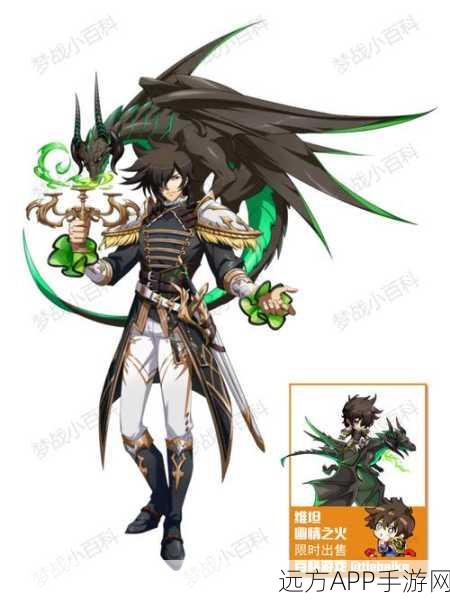 梦幻模拟战，维坦角色深度解析与装备附魔战力飙升秘籍