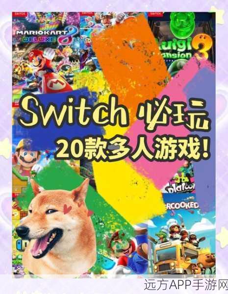 stumbleguys免费下载_多人休闲类型游戏