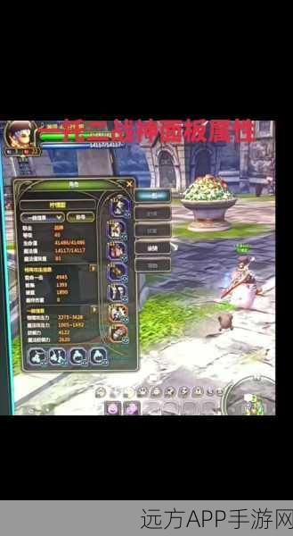 龙之谷创意昵称大赛，精选500个悦耳游戏名，赢取限量版周边！