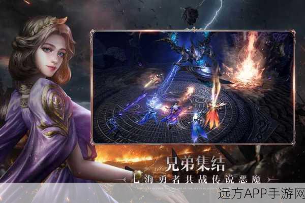 黑暗之潮，契约祭司职业揭秘，魔法领域革新者深度剖析