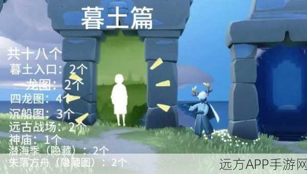 独家揭秘，Sky光遇叉腰动作高效获取全攻略