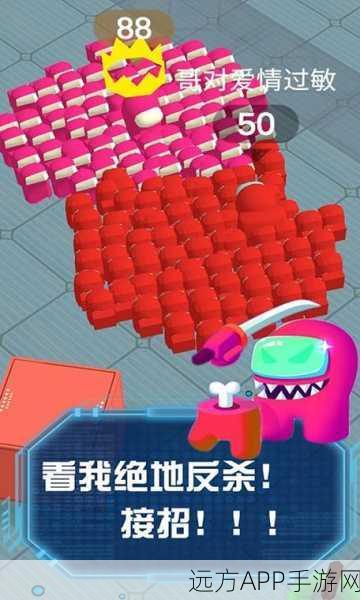 太空杀安卓版下载_狼人杀游戏