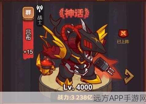 咸鱼之王咸将塔67-10层登顶秘籍，策略与技巧助你荣耀加冕