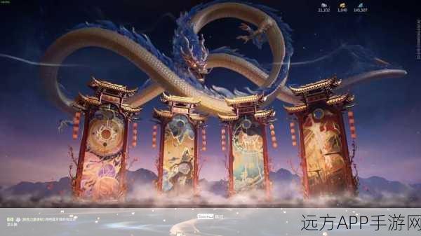 永劫无间，灯笼悬挂大赛，探索古风之美的新篇章