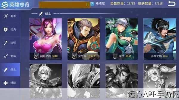 超时空深渊下载_超燃的3D魔幻动作手游