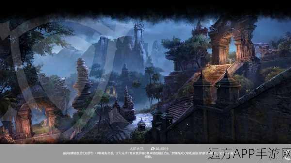 高岛火山之巅，上古卷轴OL神秘BOSS刷新全揭秘