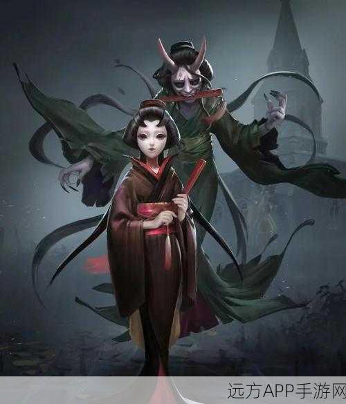 第五人格角色选择指南,红蝶与黄衣之主,谁才是你的最佳拍档?
