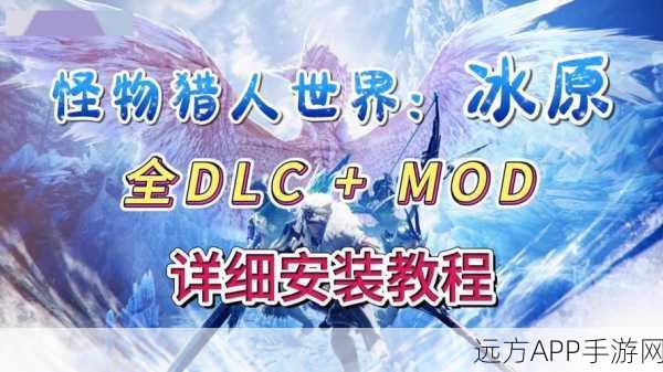 冰原守卫者，材料分解全攻略，揭秘高效资源获取途径，加速游戏进阶之路