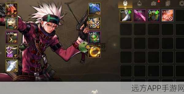 DNF110级韩服男弹药顶尖装备搭配攻略，打造极致输出！