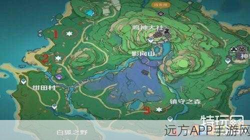 鹤观岛迷雾重重，原神稻妻新地图之比三解密全攻略