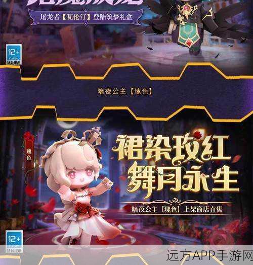 迷你世界体验服限时开放，创意比拼，赢取独家沙盒礼包！