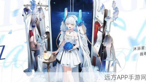 战舰少女R全新制空权公式揭秘，策略空战再升级！