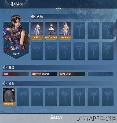 魔神苍穹手游下载-十分好玩的角色扮演手游