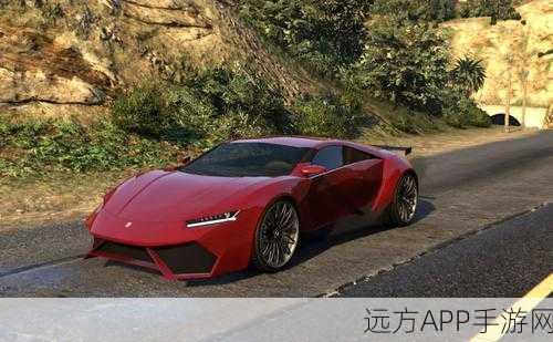 探秘GTA5，解锁佩嘉西·桑托劳超跑的终极指南