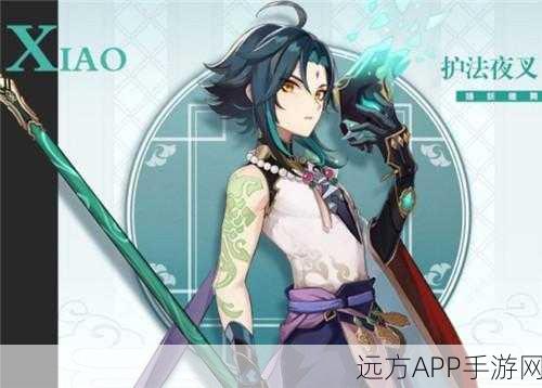 艾尔多战记，海岛保卫战最佳阵容推荐攻略