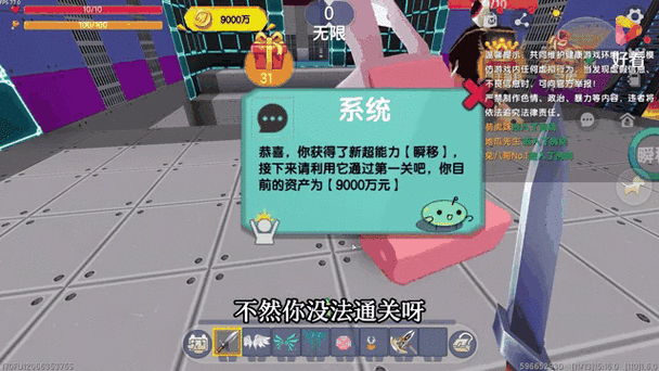 小宇迷你世界纯音乐揭秘，探索游戏内的旋律奥秘