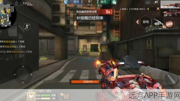 CF手游激战瞬间，揭秘火线杯精英挑战赛精彩对决