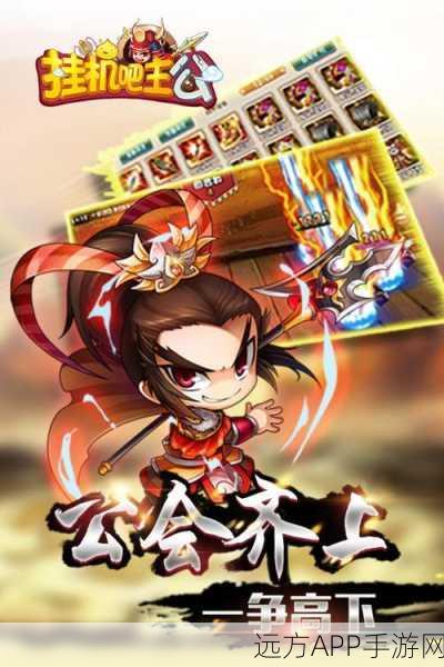 战就战又开新服 最新版下载等你来挑战