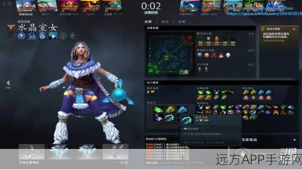 冰封战场，Dota2冰晶室女深度攻略，掌控霜冻之力的艺术