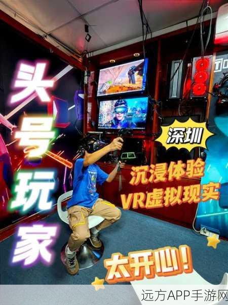 主播梦想照进现实，主播模拟器游戏深度体验与玩法揭秘