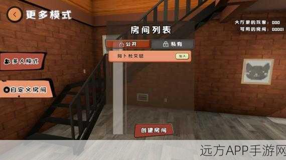 爸爸是你手机版下载-非常流行和有趣的3D家庭成员游戏