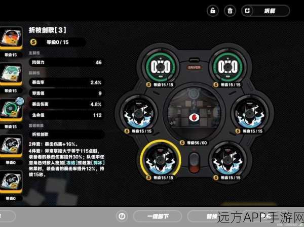 赛博炼金大赛火爆全网，教辅软件变身游戏新宠，网友热捧加钠爆炸艺术！