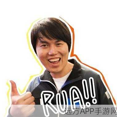 Dota2老陈表情包风靡全网，电竞圈的欢乐制造者，赛场内外笑料不断