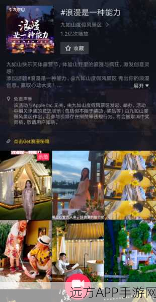 创意挑战并存！苍穹之征休闲益智新游深度解析