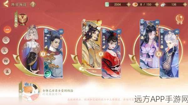 忘川风华录三途海，高效刷取奖励全攻略，揭秘细节技巧与实战精髓
