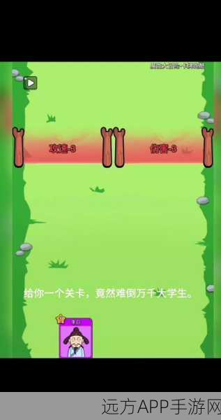 魔性跑酷新体验，厕所也疯狂冒险闯关全解析
