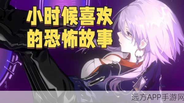 改写，超次元大冒险无痕之月，奇幻二次元异界RPG，动作竞技新体验！