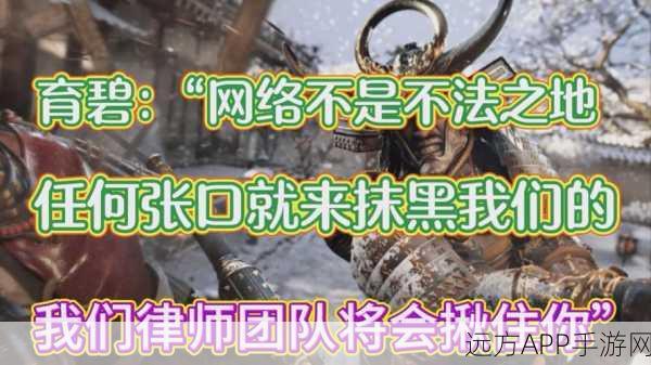 刺客信条，影延期引发市场震动，育碧股价暴跌10%背后详情