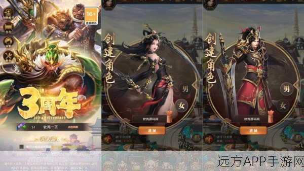 高颜值卡牌策略竞技新体验，铁杆三国手游深度解析