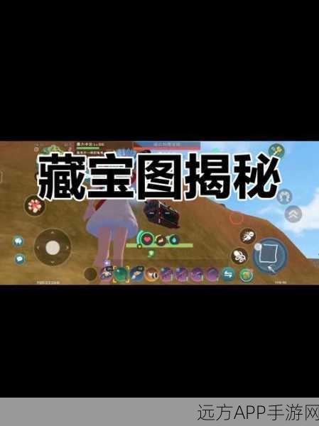 大话西游外传，藏宝图全攻略，揭秘寻宝之旅的奥秘！